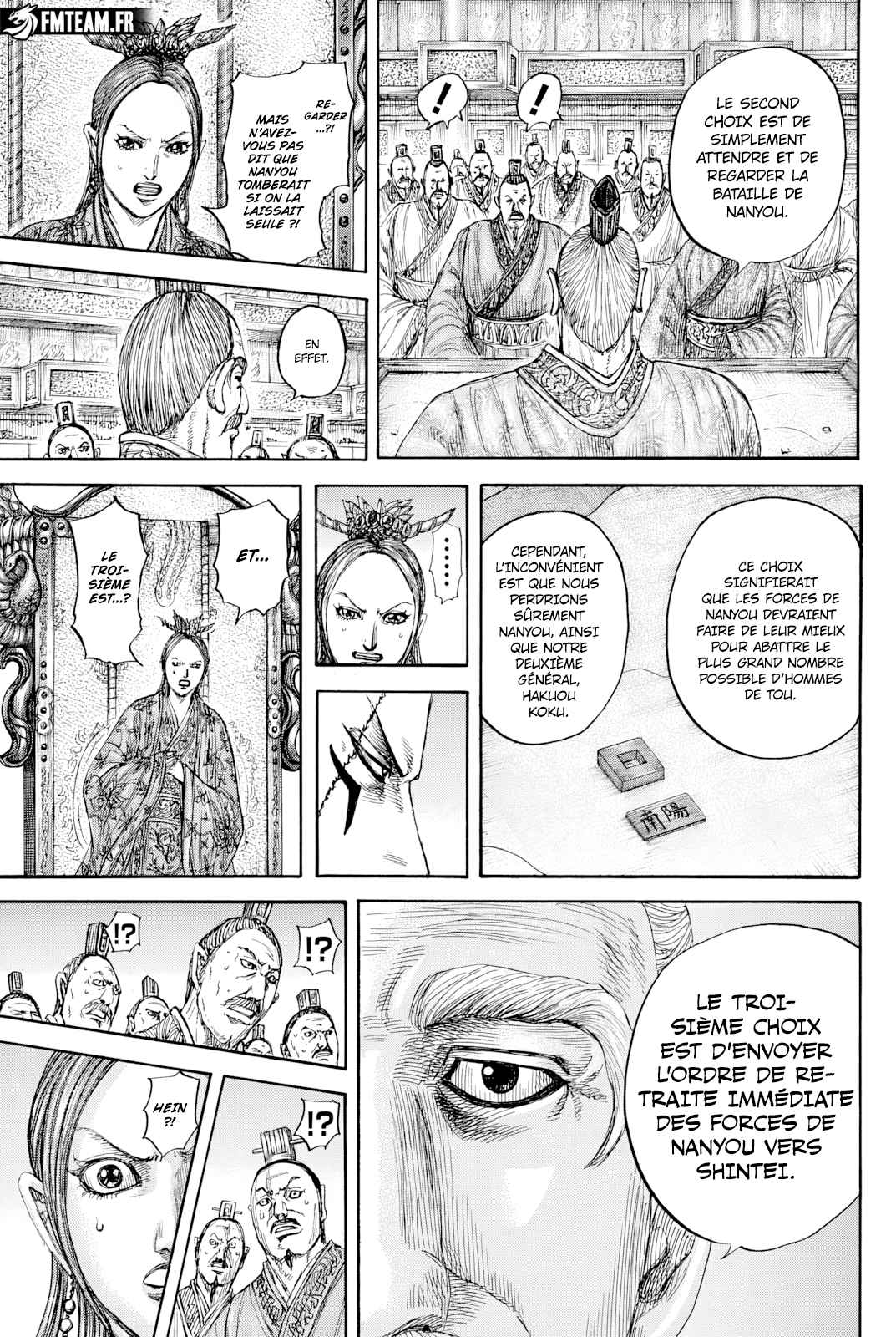 Read Kingdom FR Manga Online