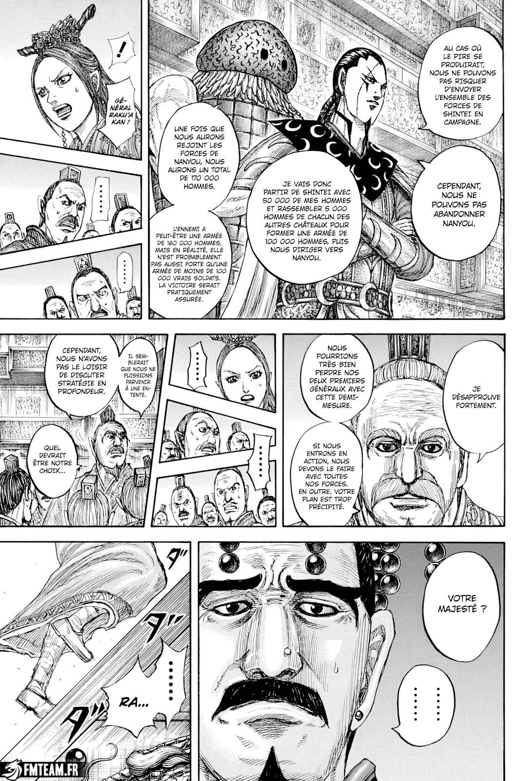Read Kingdom FR Manga Online