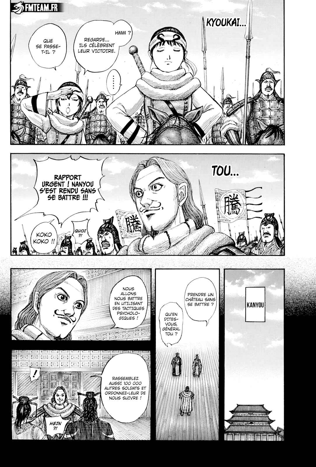 Read Kingdom FR Manga Online