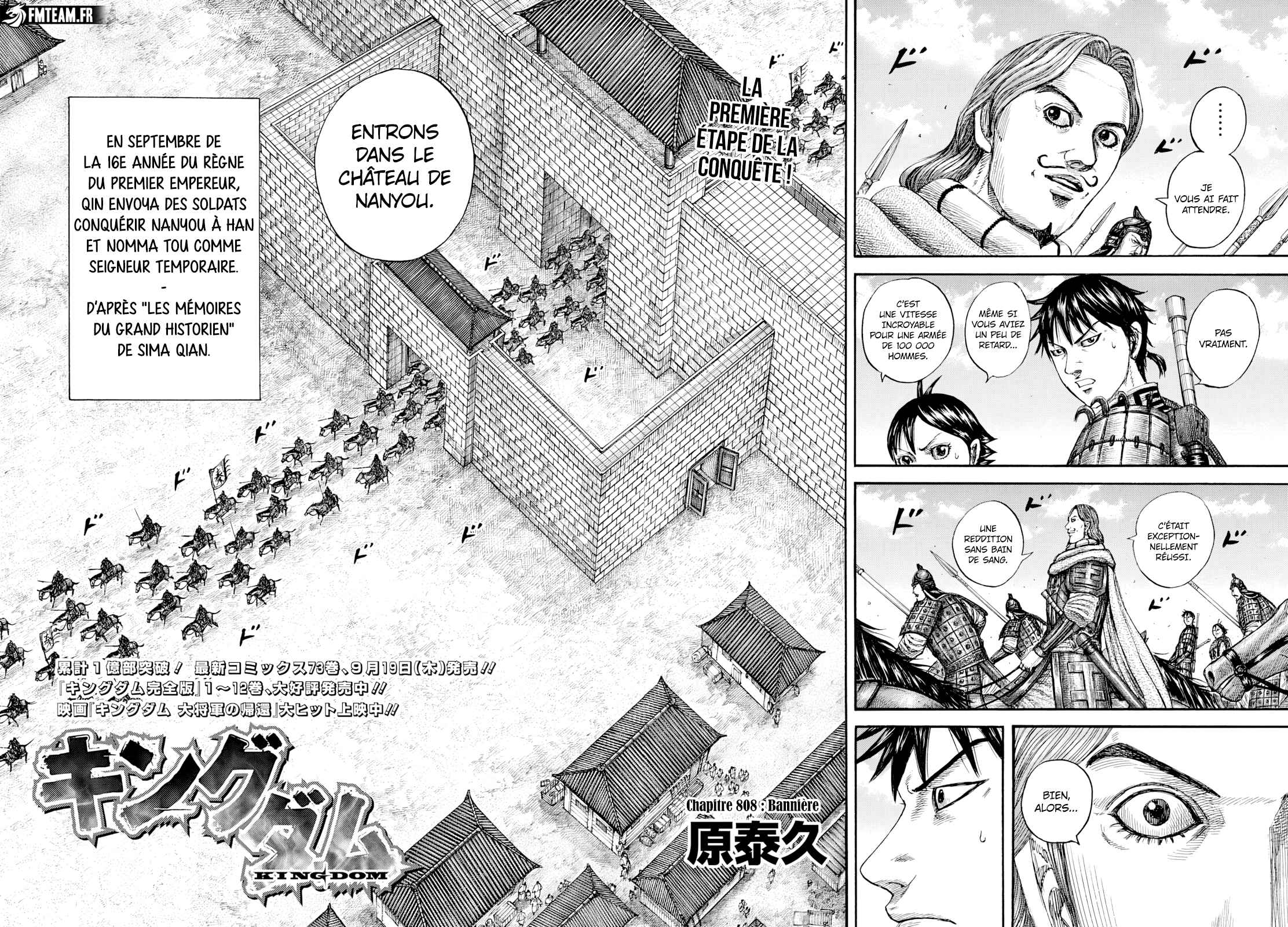 Read Kingdom FR Manga Online