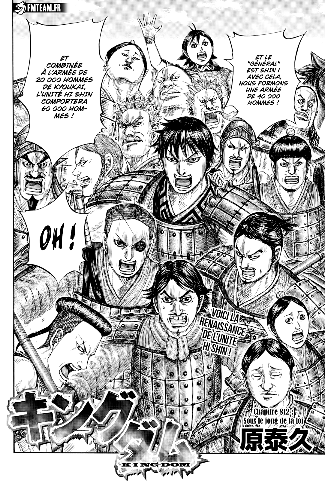 Read Kingdom FR Manga Online