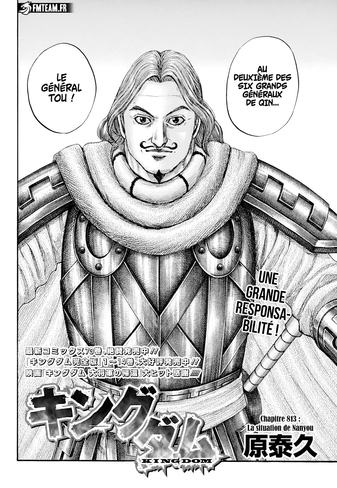 Read Kingdom FR Manga Online