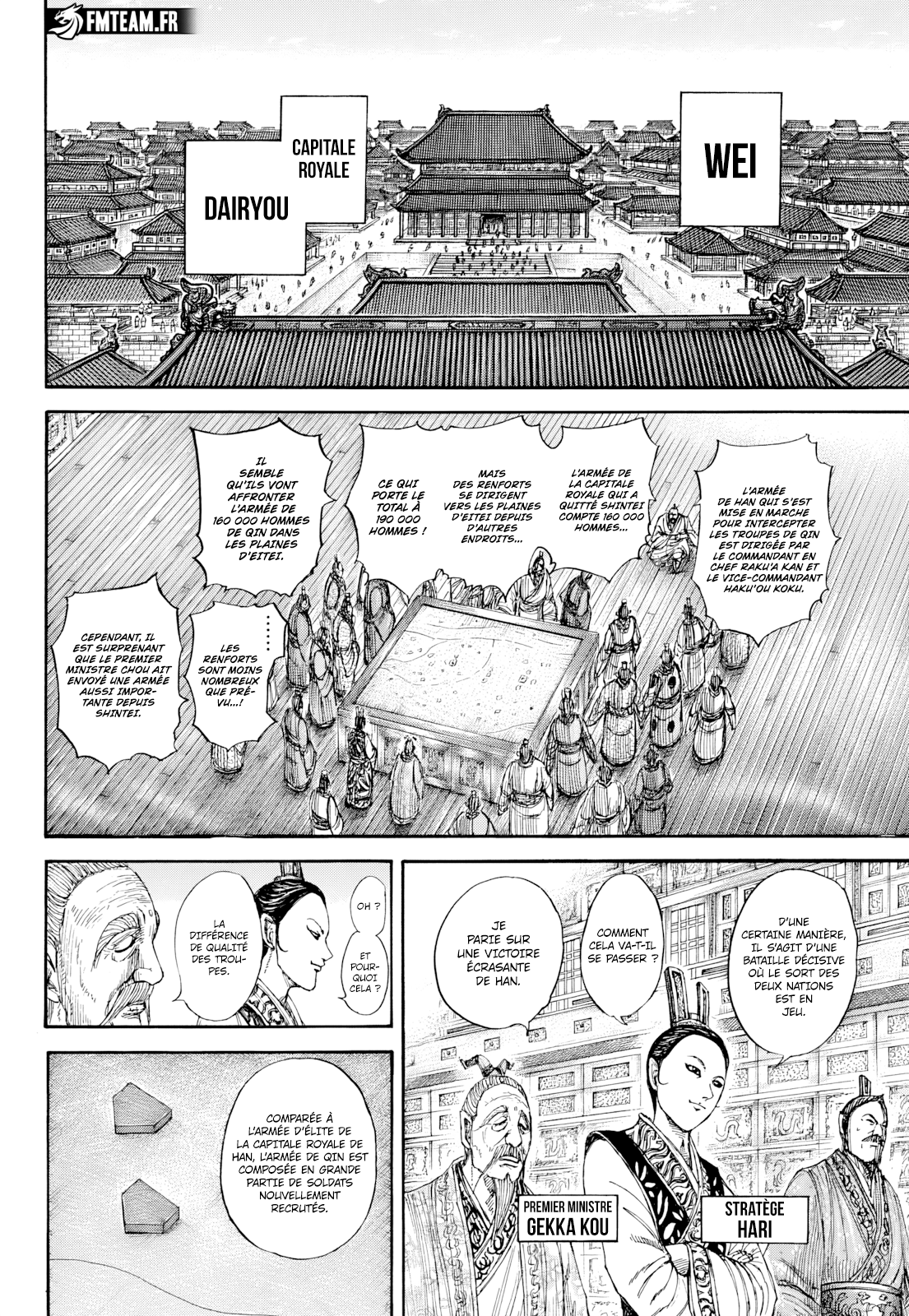 Read Kingdom FR Manga Online