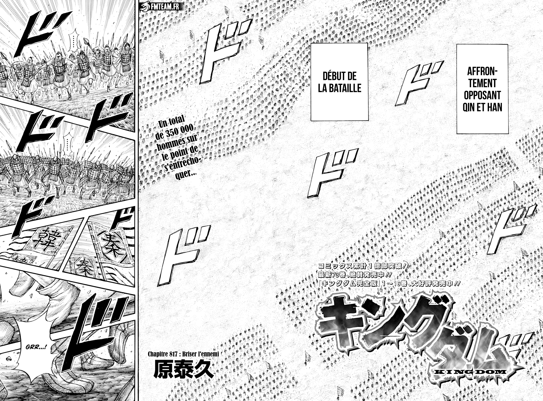 Read Kingdom FR Manga Online