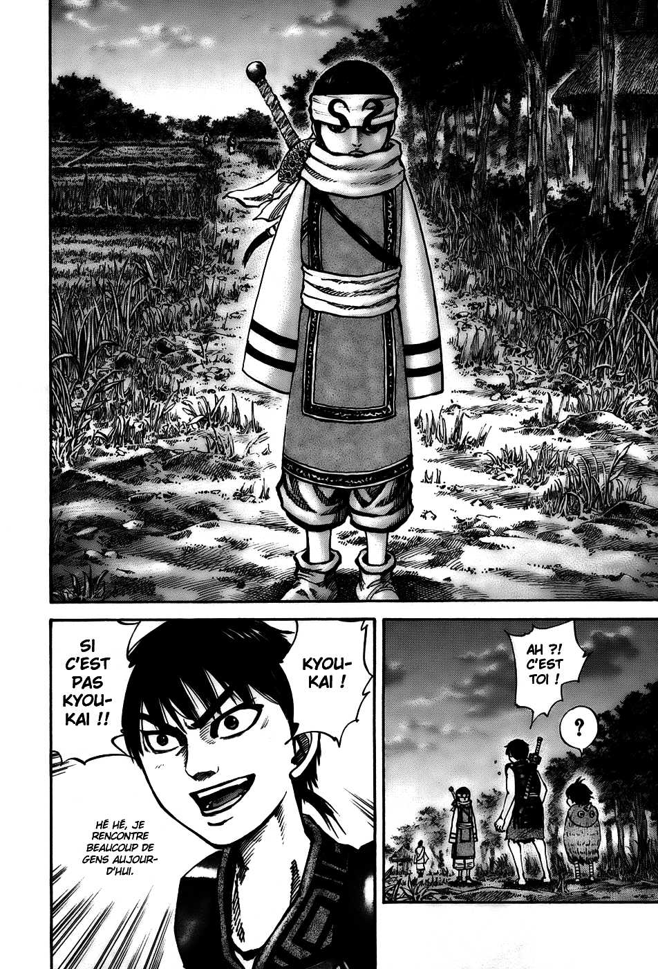 Read Kingdom FR Manga Online