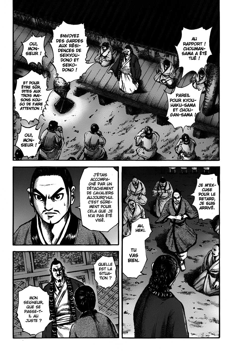 Read Kingdom FR Manga Online