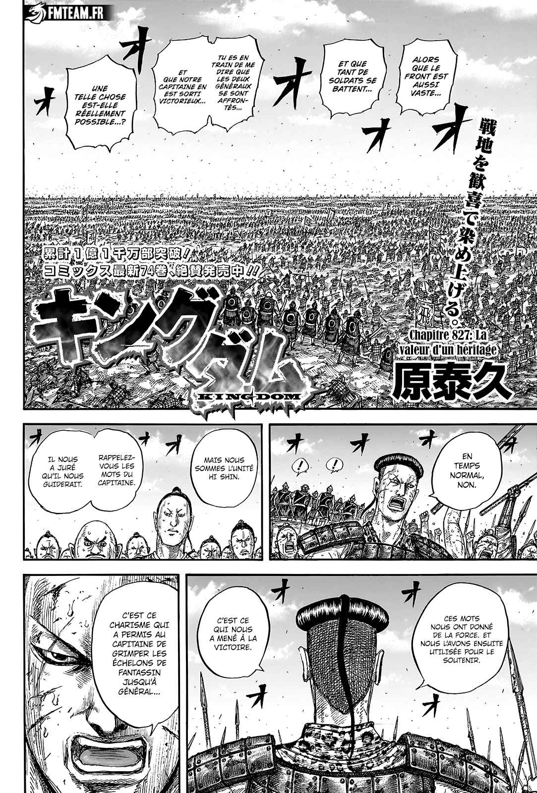 Read Kingdom FR Manga Online