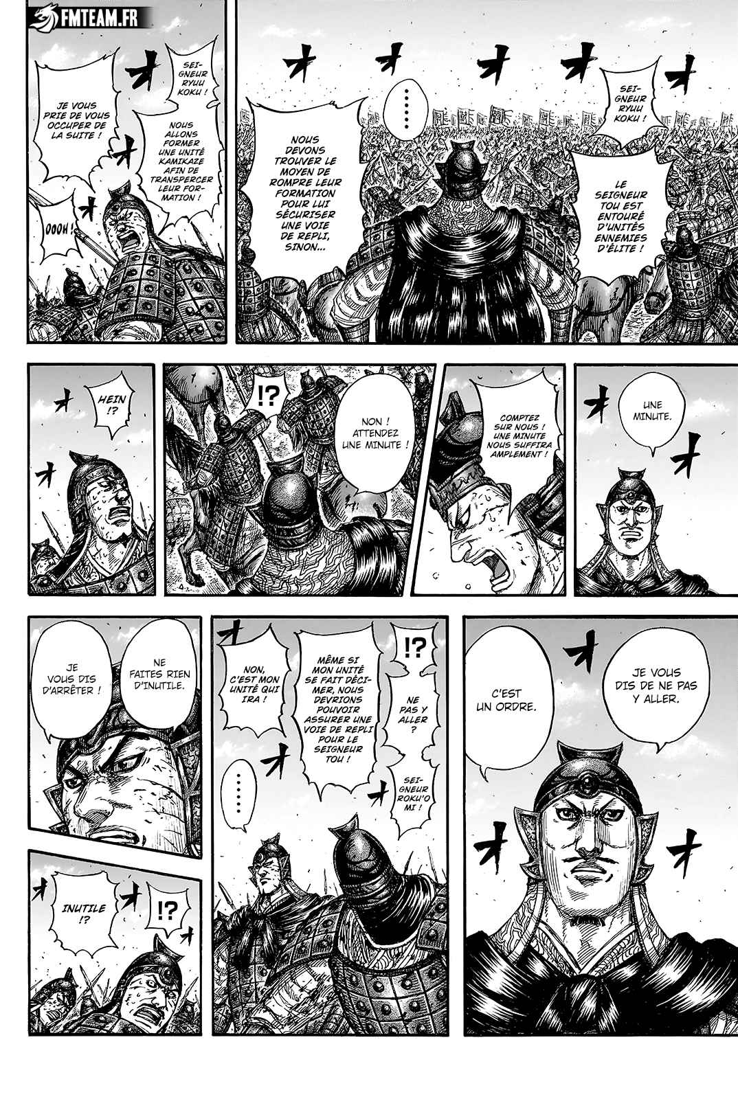 Read Kingdom FR Manga Online