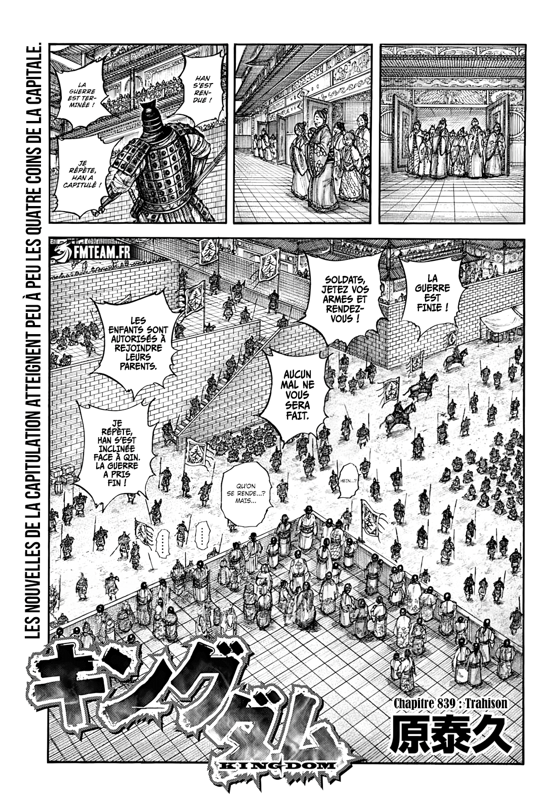 Read Kingdom FR Manga Online