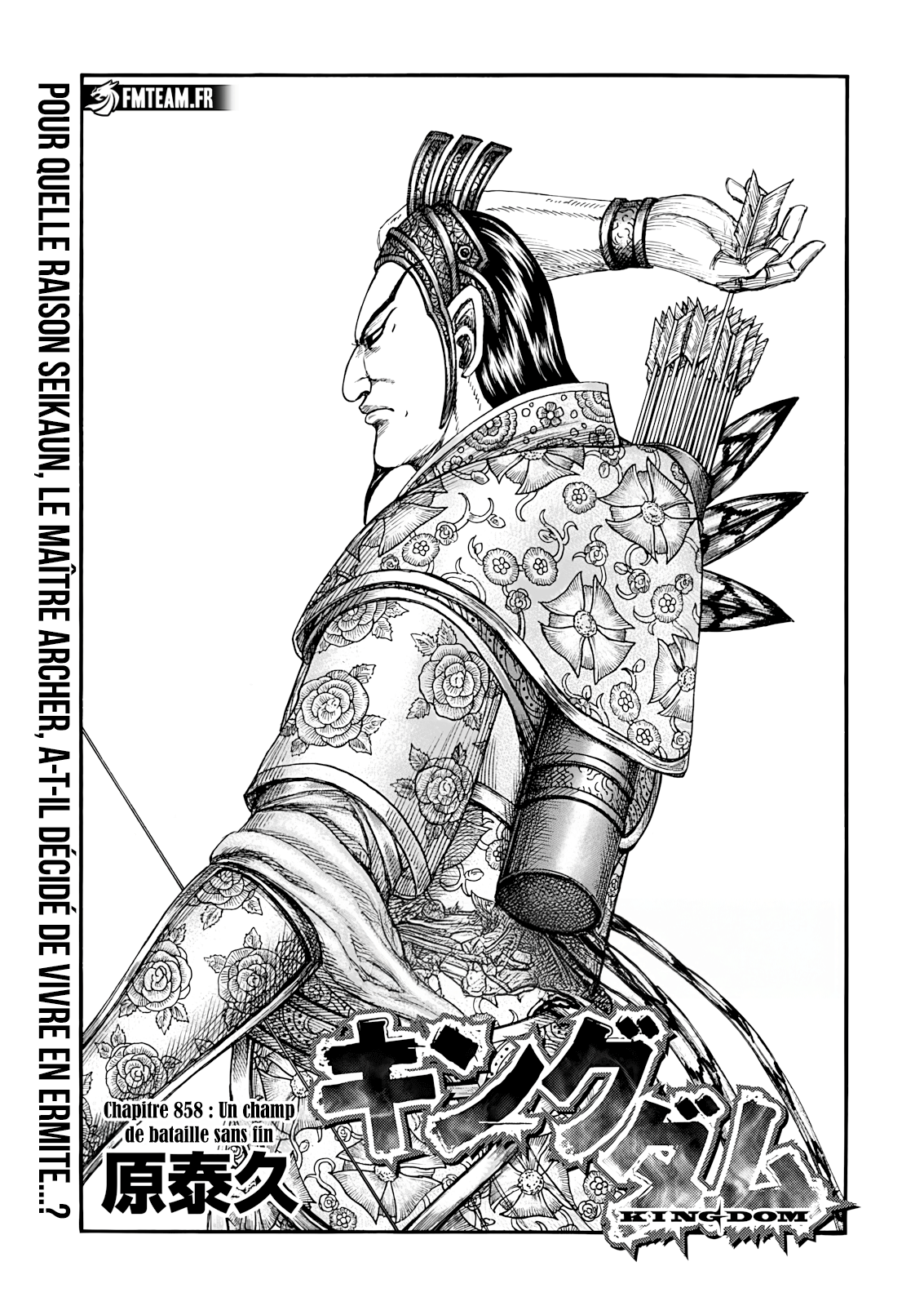 Read Kingdom FR Manga Online