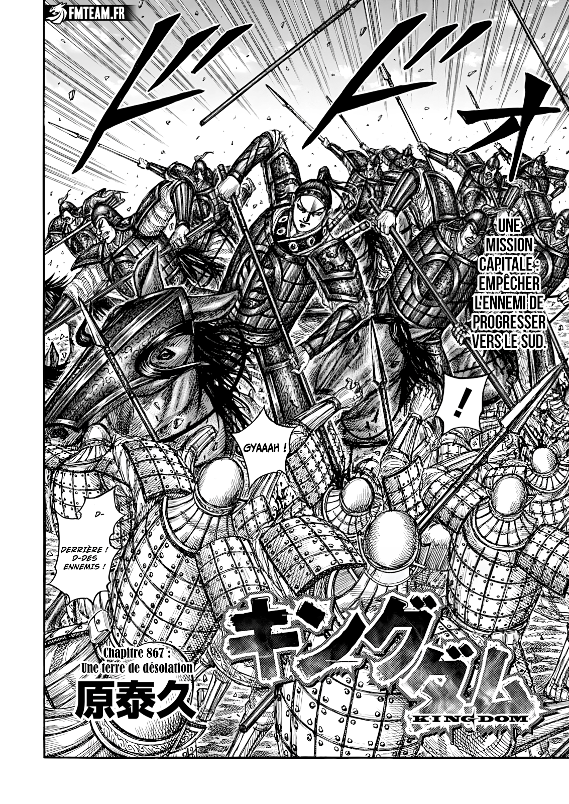 Read Kingdom FR Manga Online