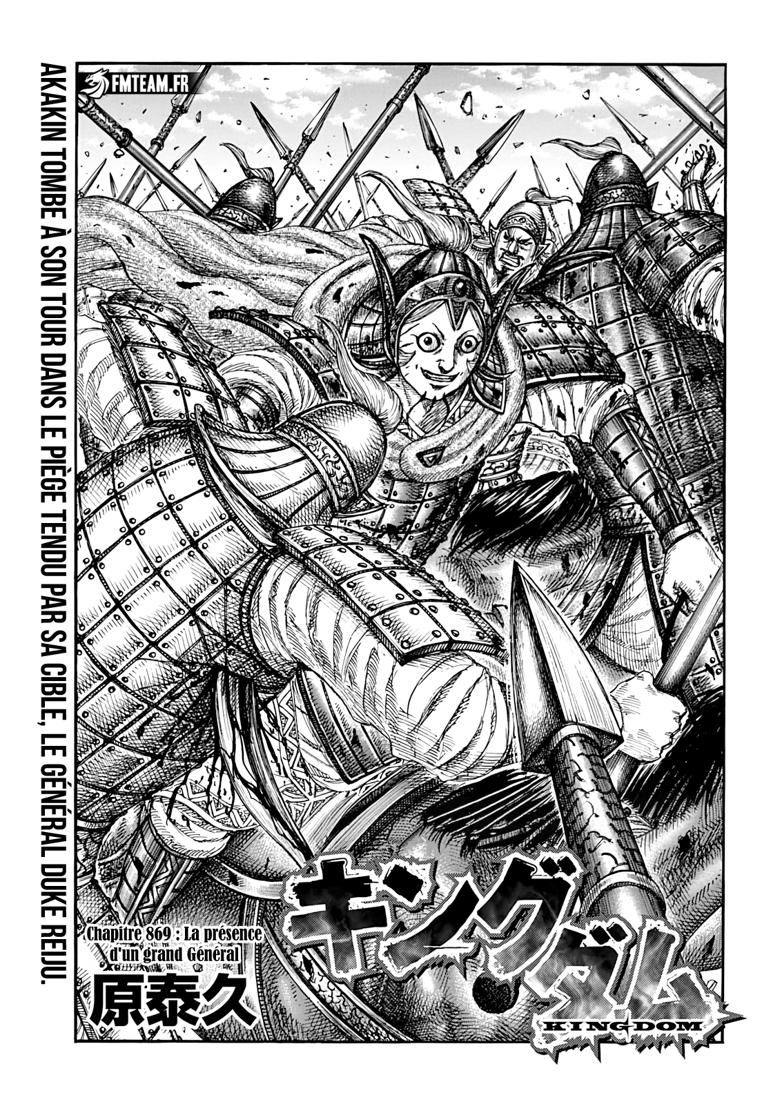Read Kingdom FR Manga Online