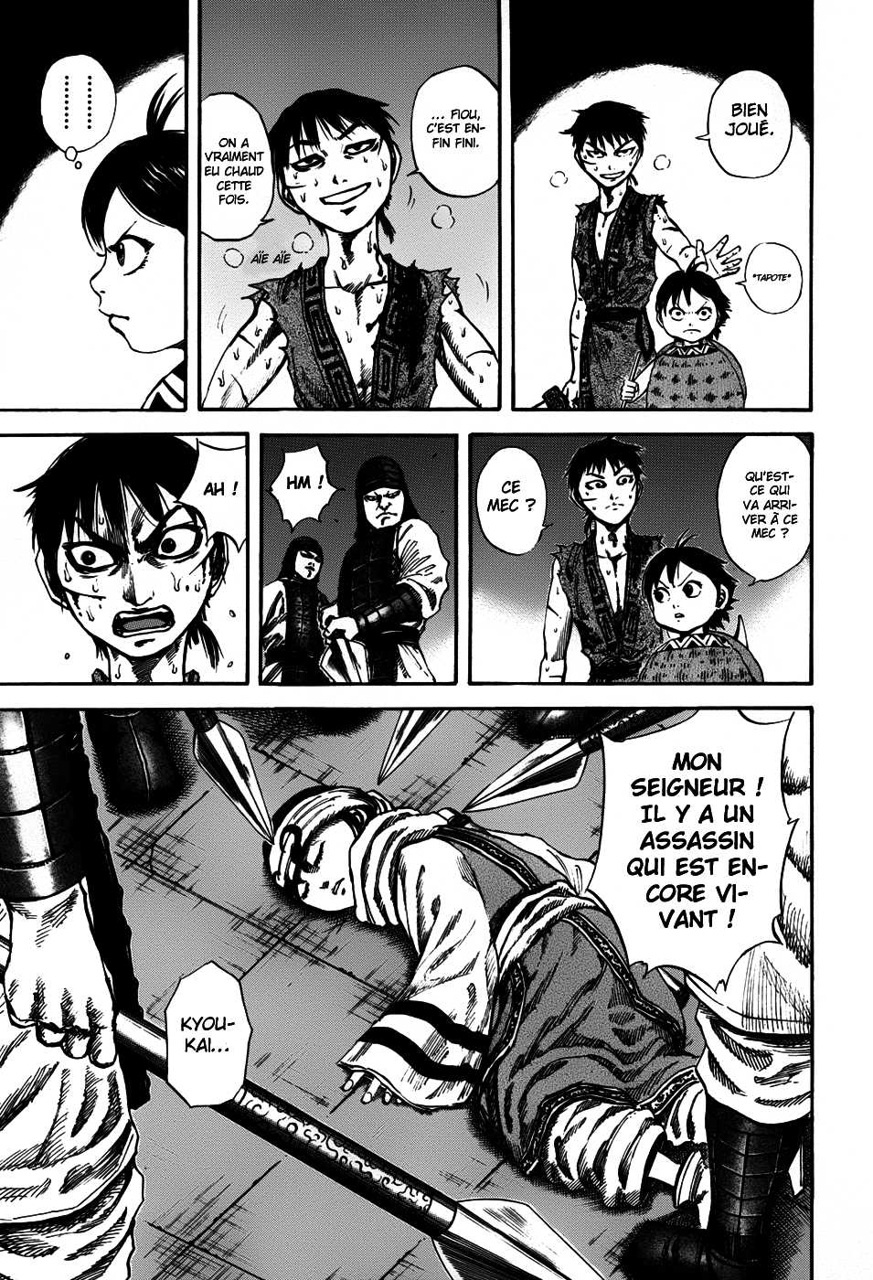 Read Kingdom FR Manga Online