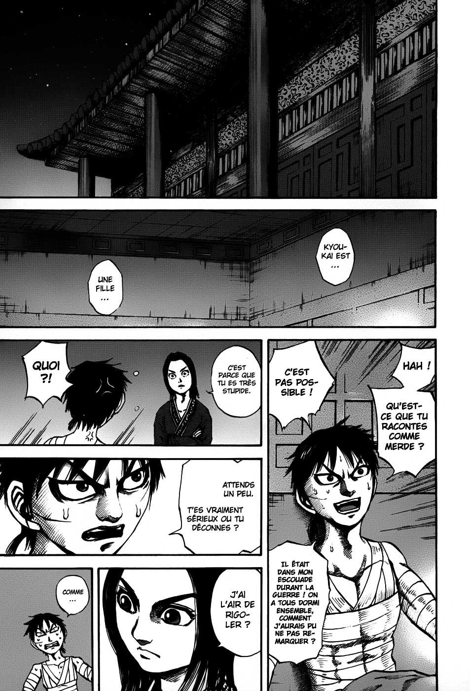 Read Kingdom FR Manga Online