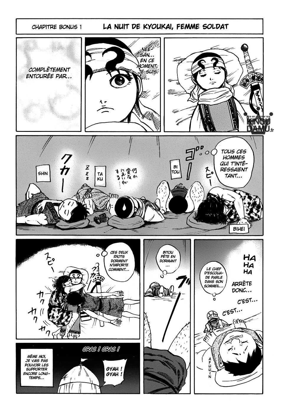 Read Kingdom FR Manga Online