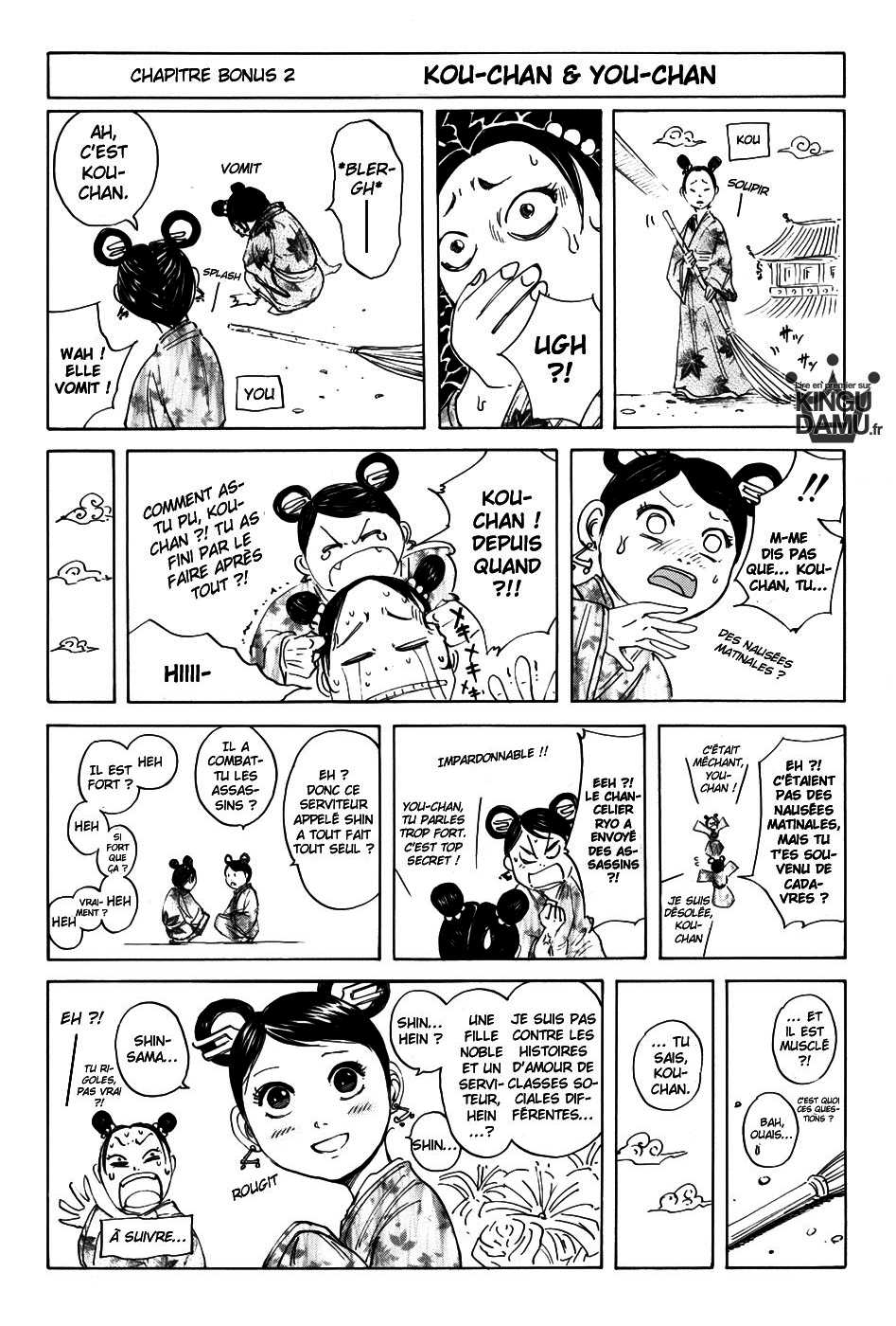 Read Kingdom FR Manga Online