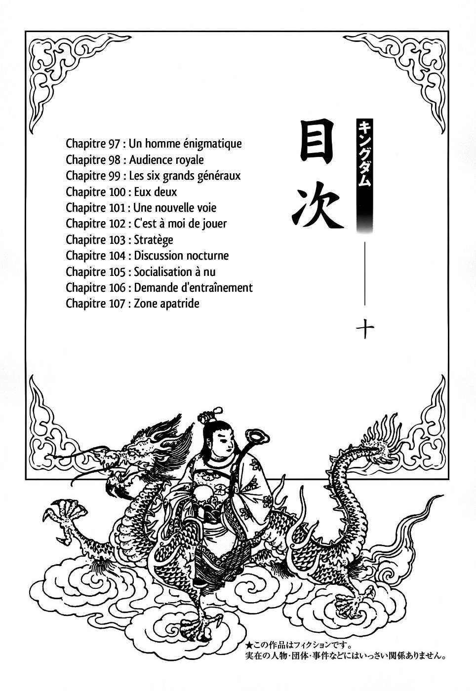 Read Kingdom FR Manga Online