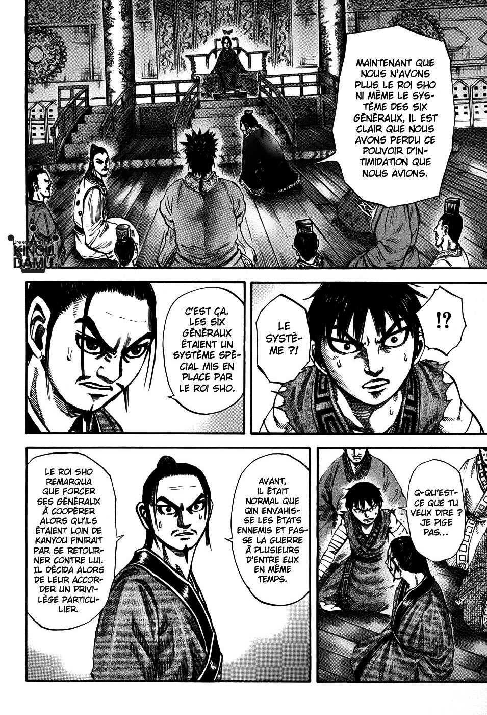 Read Kingdom FR Manga Online