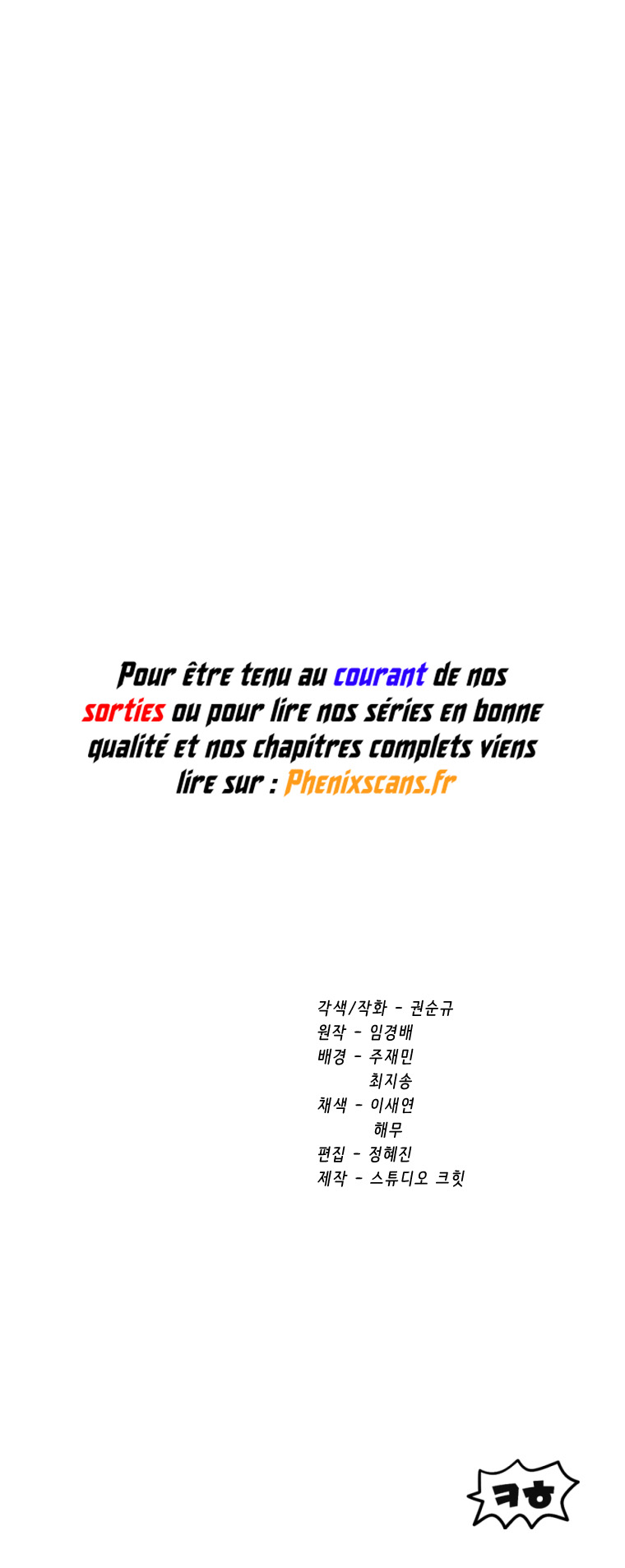 Read Latna Saga Survival of a Sword King FR Manga Online