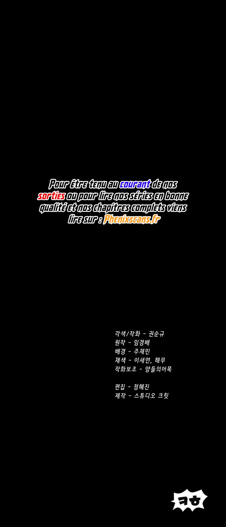 Read Latna Saga Survival of a Sword King FR Manga Online