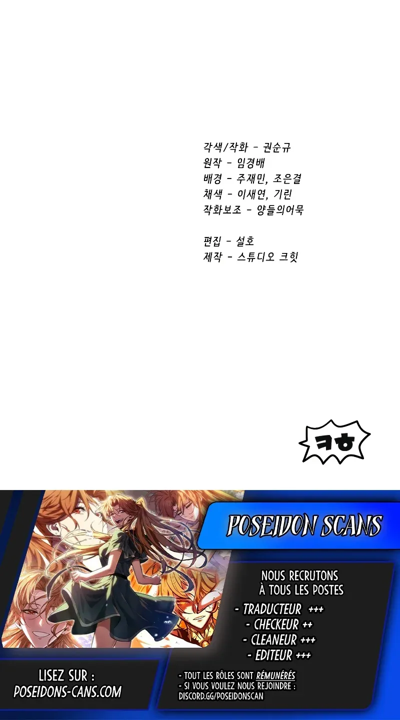 Read Latna Saga Survival of a Sword King FR Manga Online