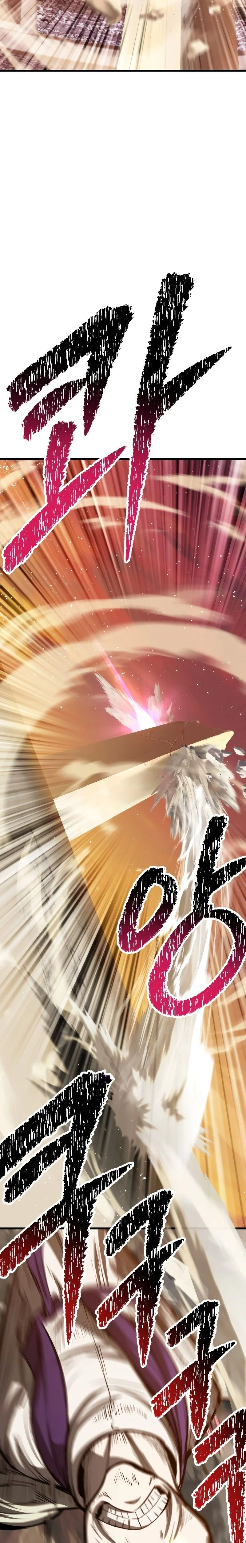 Read Latna Saga Survival of a Sword King FR Manga Online