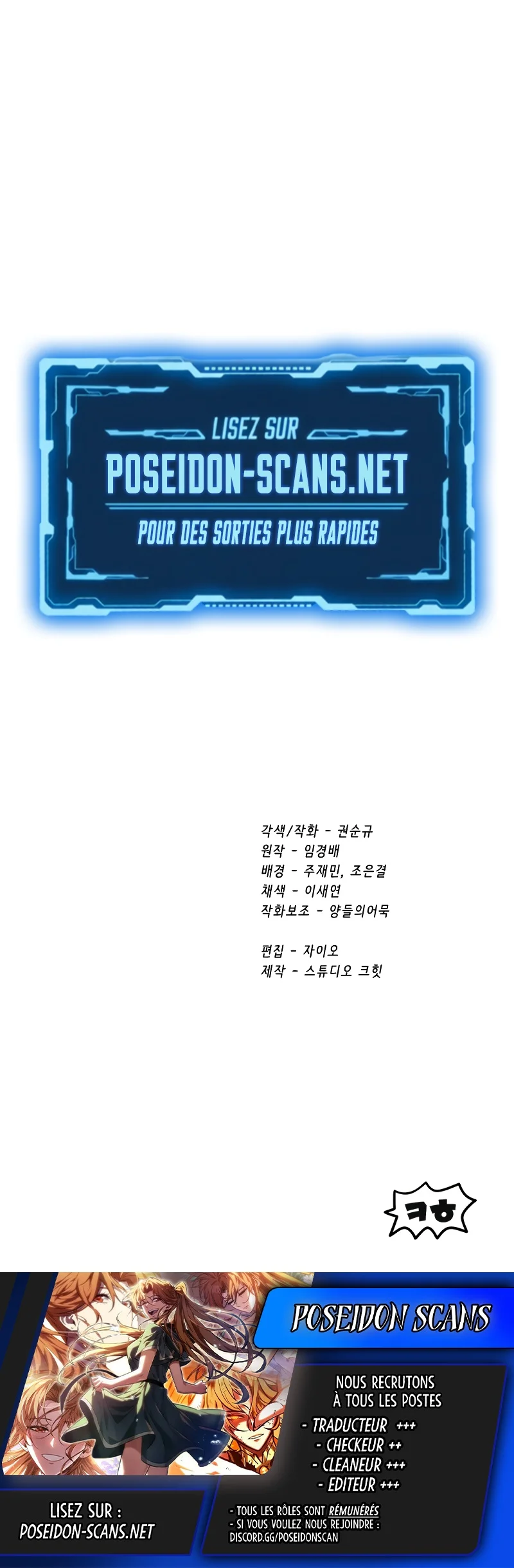 Read Latna Saga Survival of a Sword King FR Manga Online