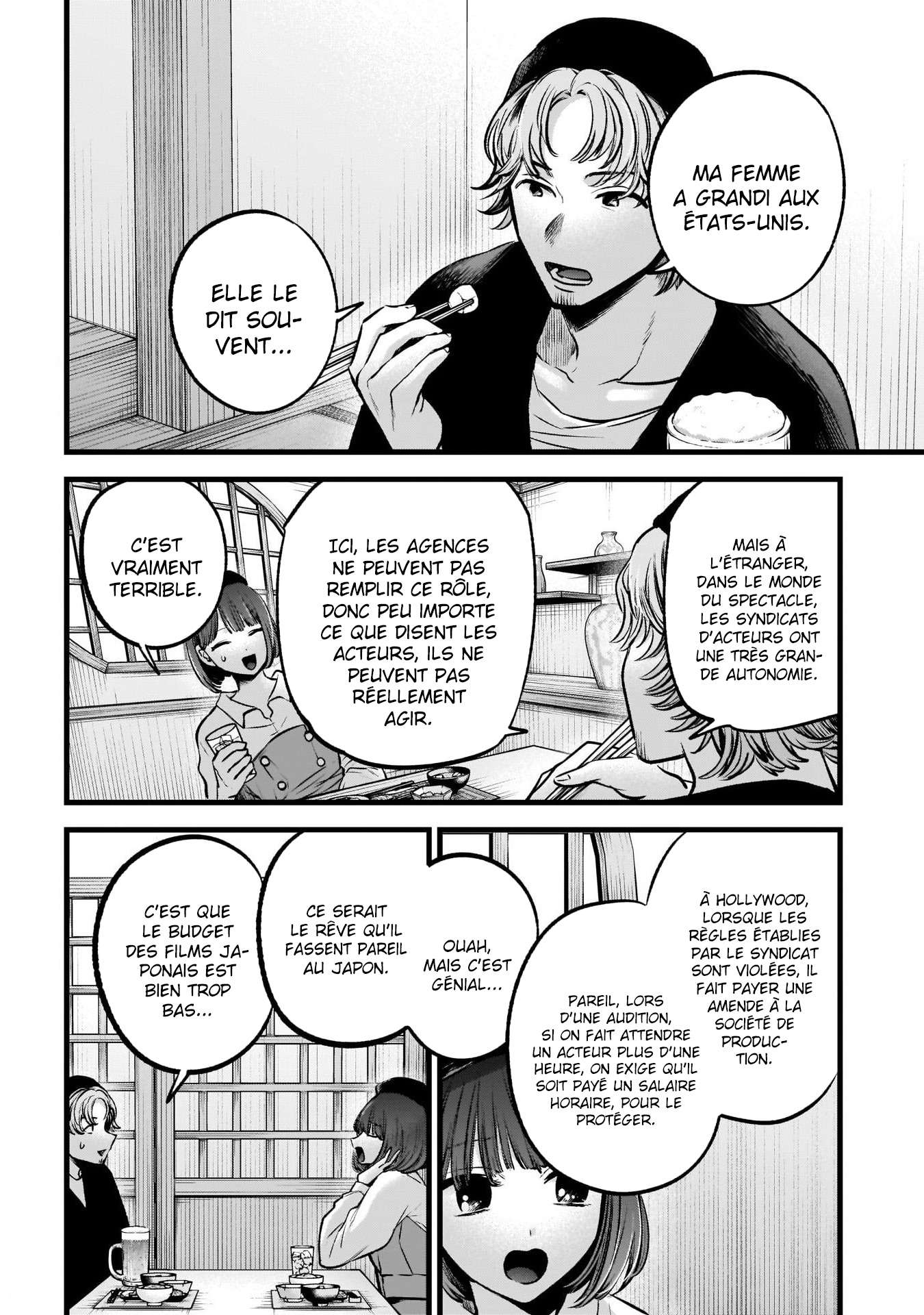 Read Oshi no Ko FR Manga Online