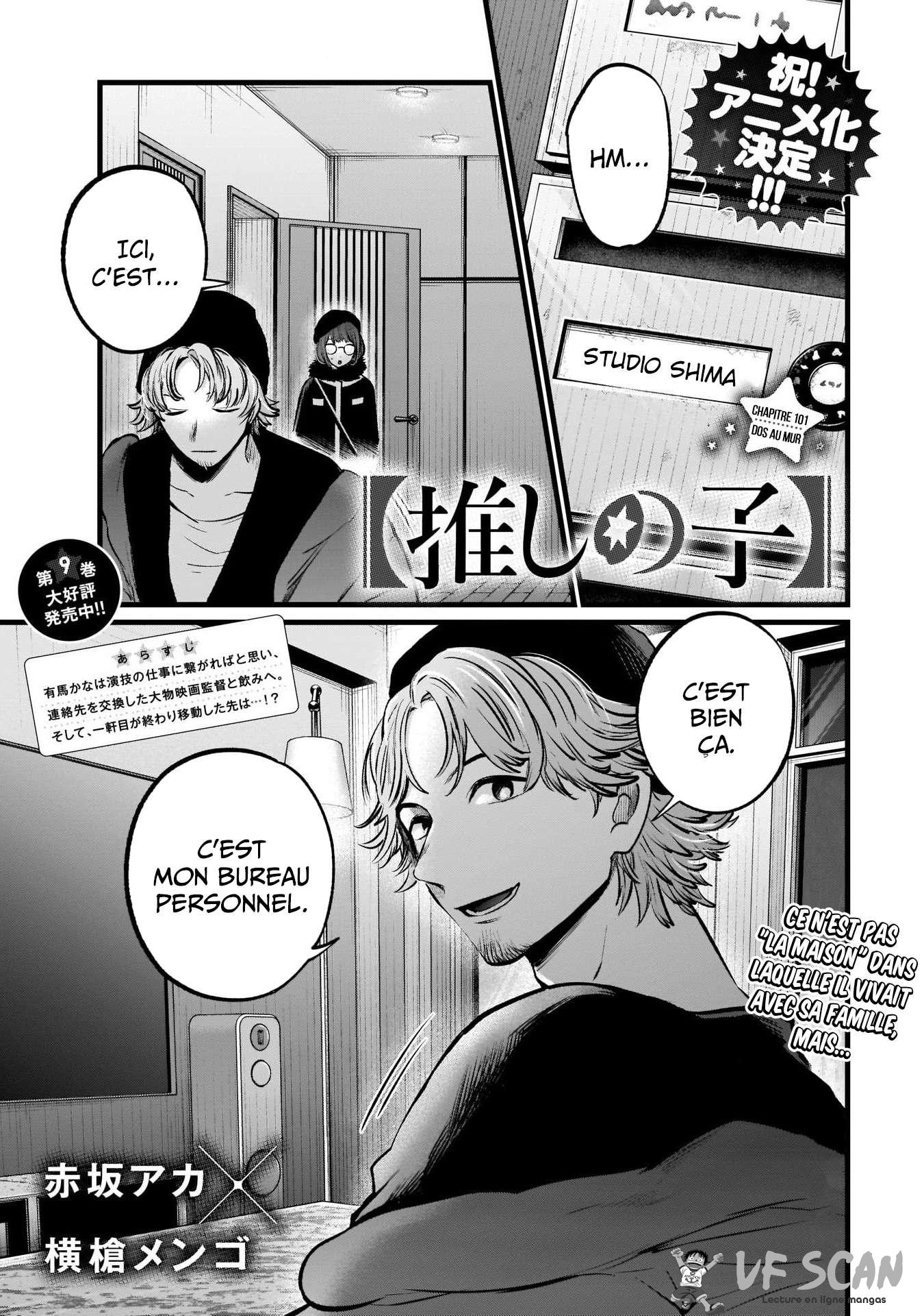 Read Oshi no Ko FR Manga Online