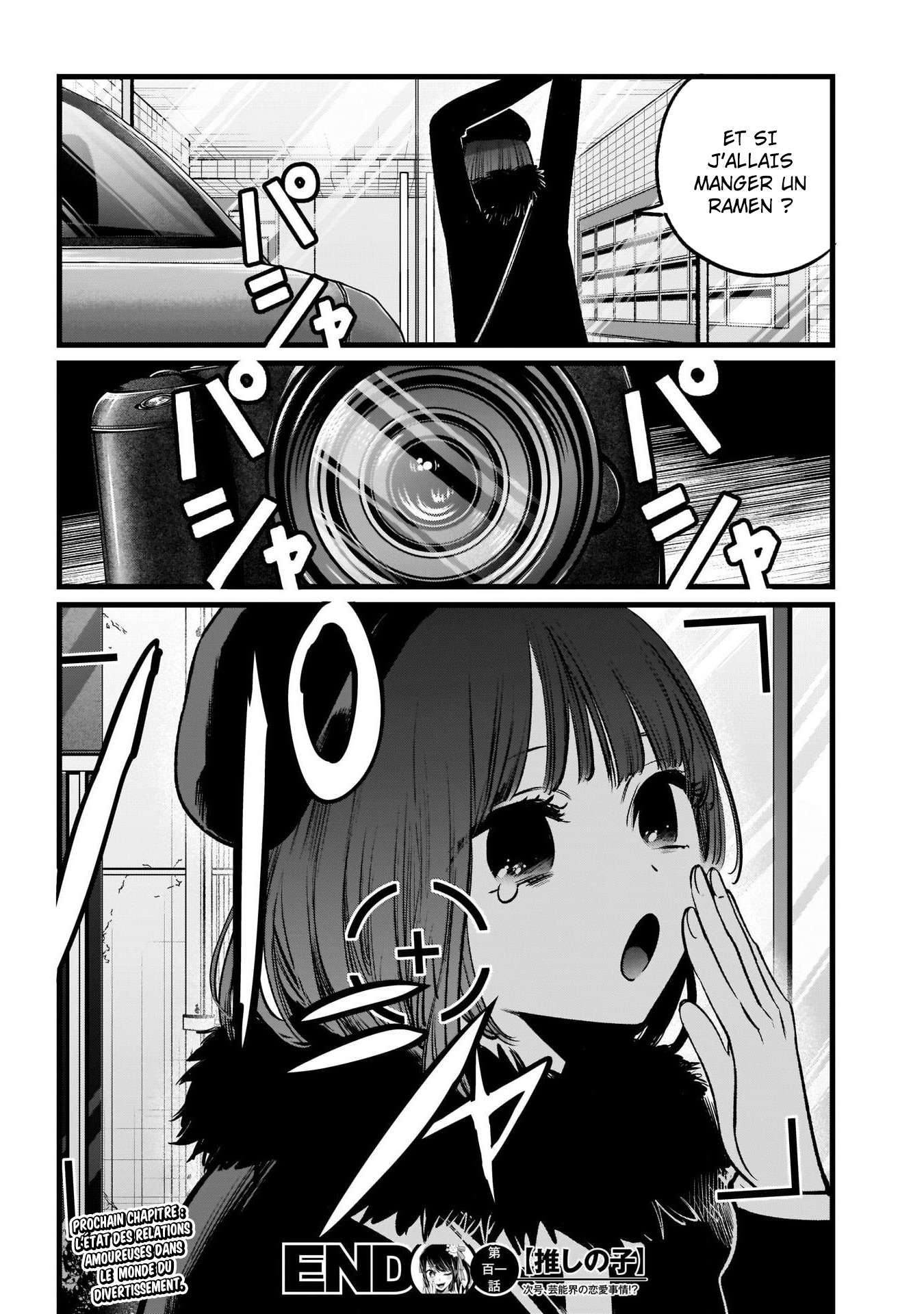 Read Oshi no Ko FR Manga Online