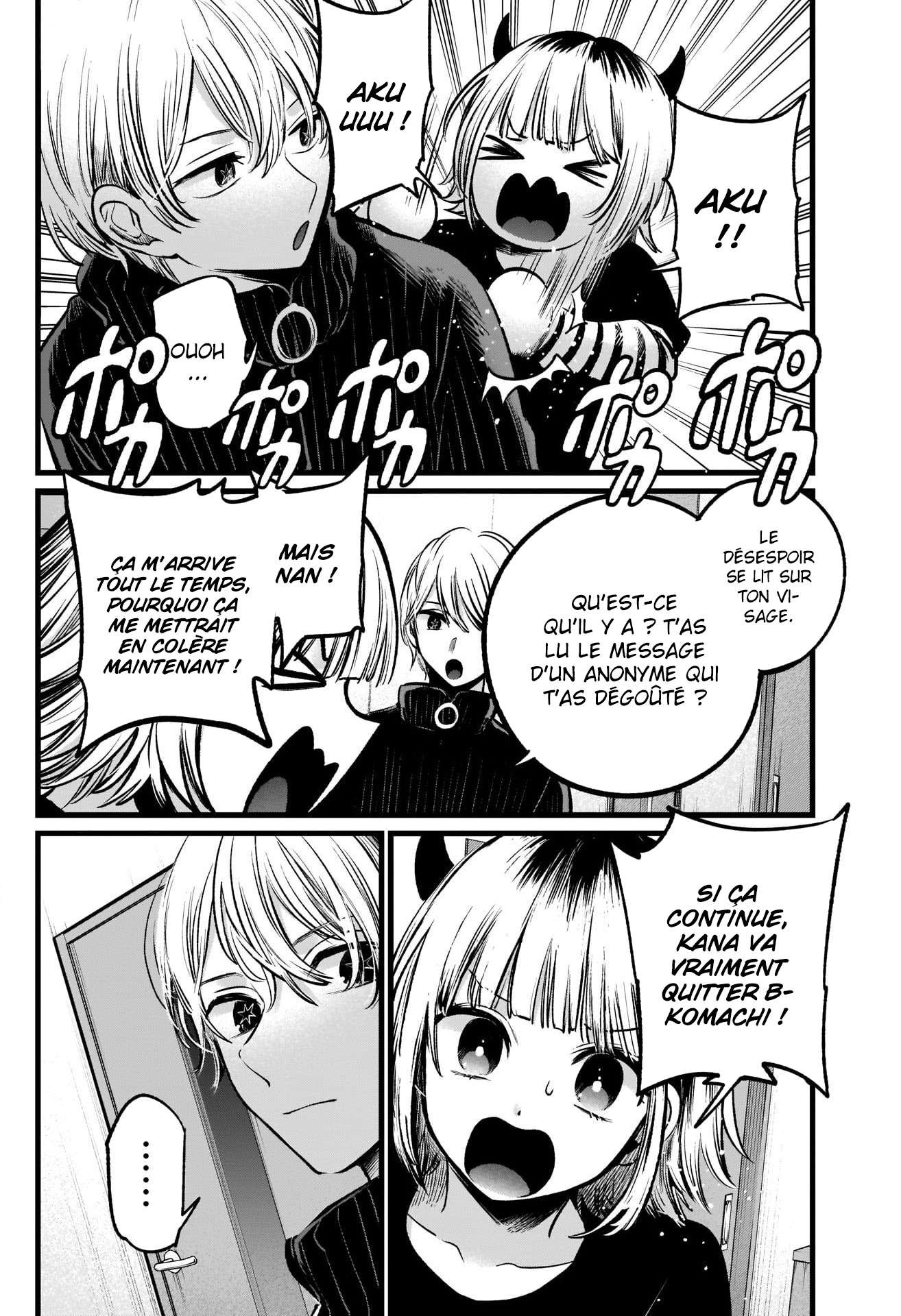 Read Oshi no Ko FR Manga Online