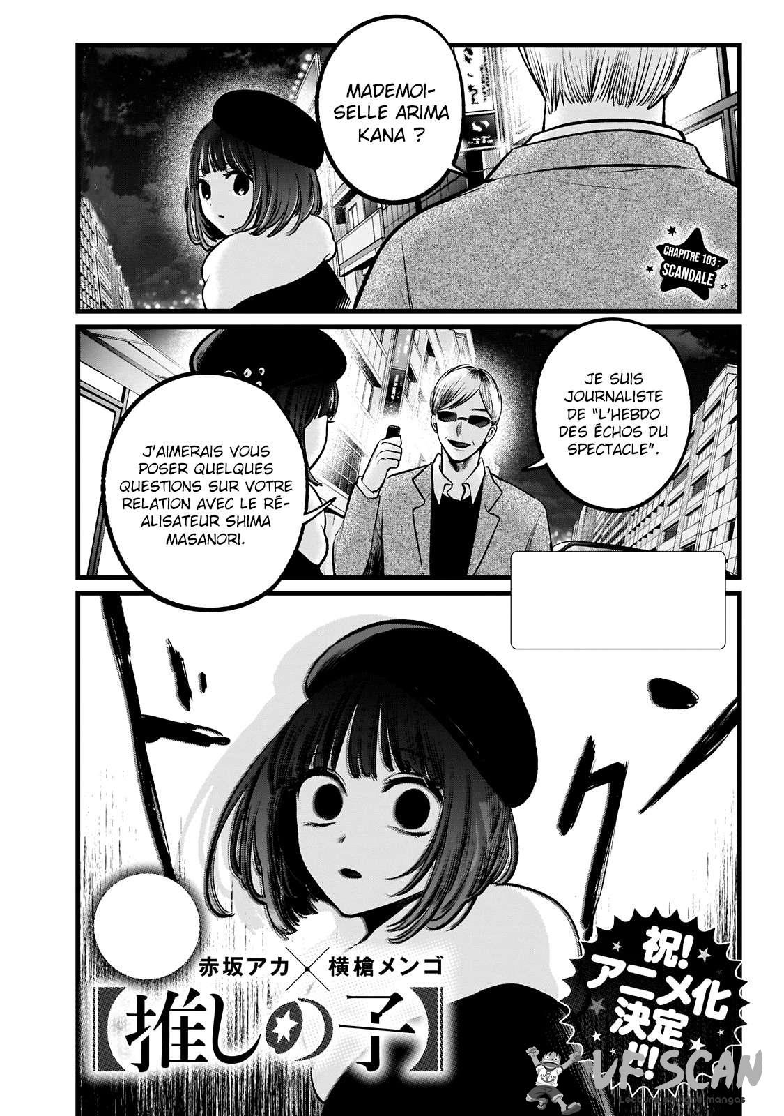 Read Oshi no Ko FR Manga Online