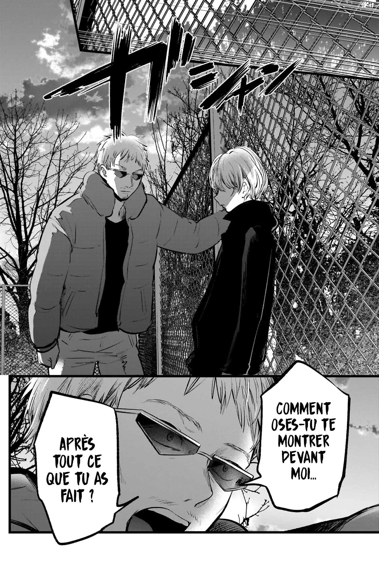 Read Oshi no Ko FR Manga Online