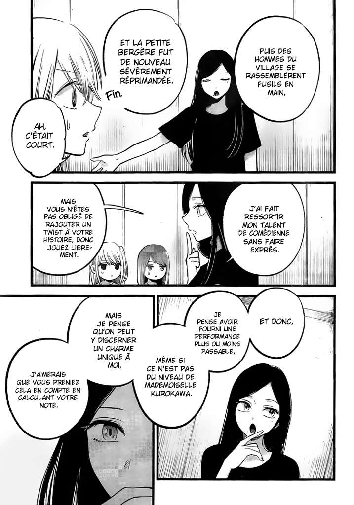 Read Oshi no Ko FR Manga Online