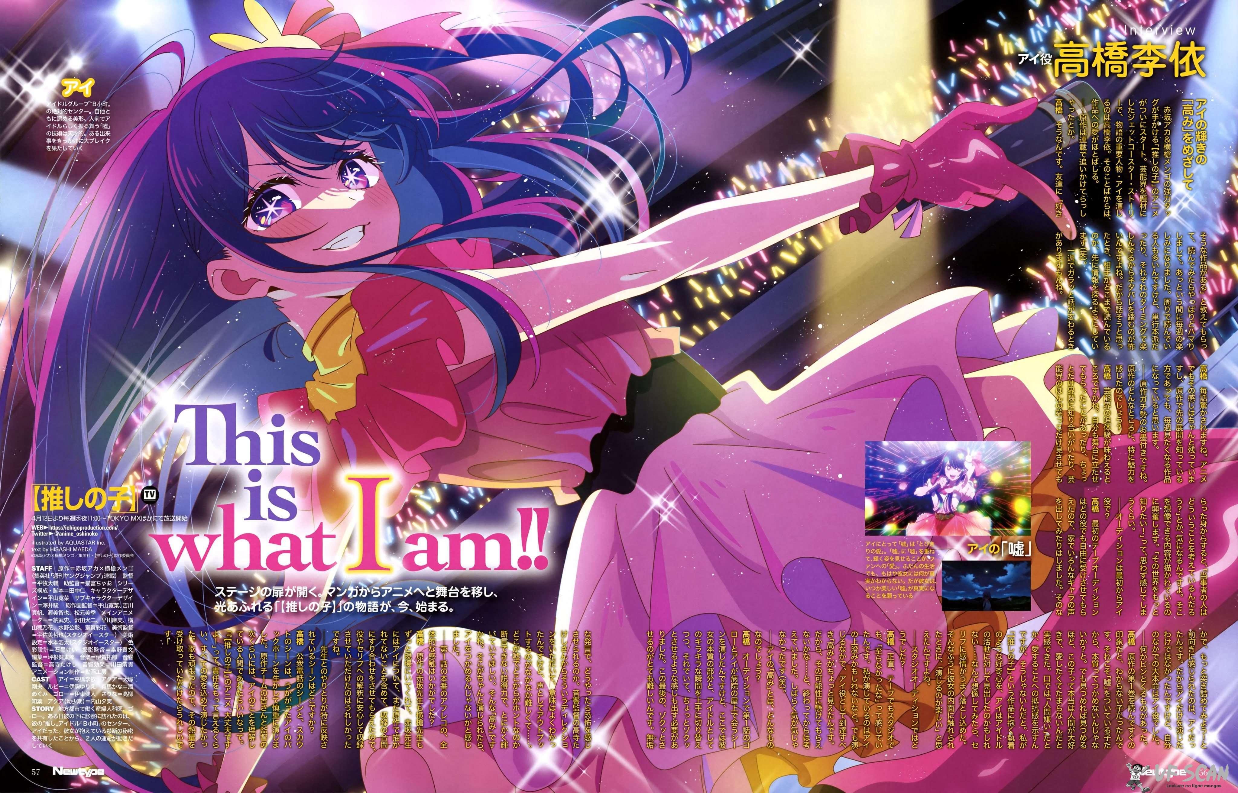 Read Oshi no Ko FR Manga Online