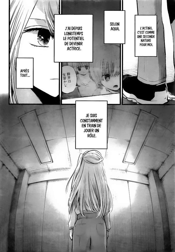 Read Oshi no Ko FR Manga Online