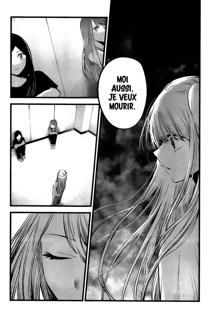 Read Oshi no Ko FR Manga Online