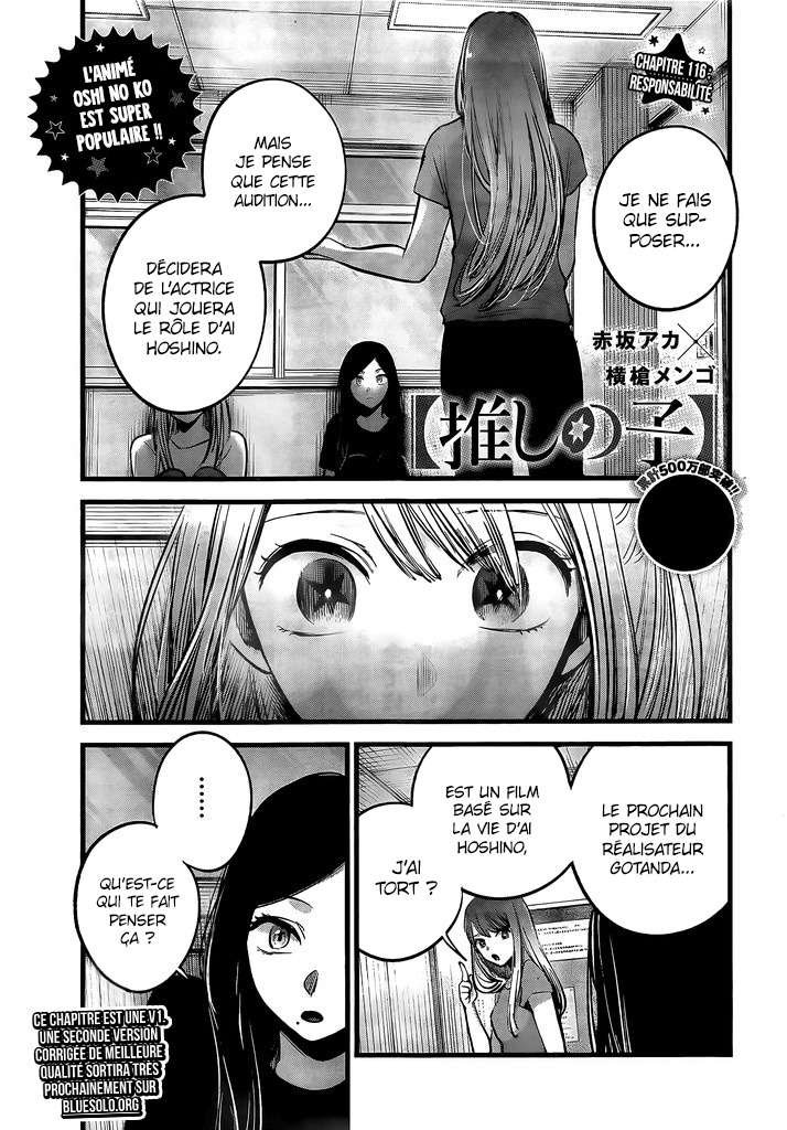 Read Oshi no Ko FR Manga Online