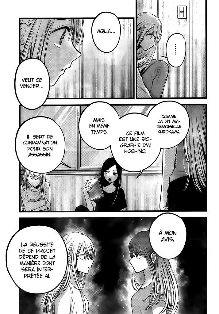 Read Oshi no Ko FR Manga Online