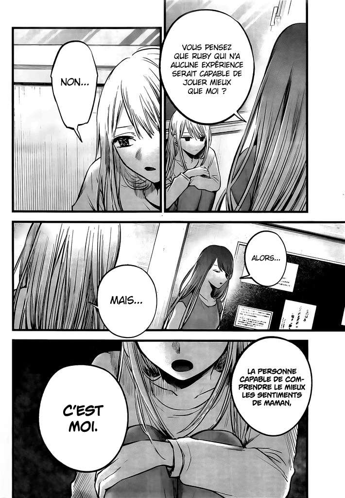 Read Oshi no Ko FR Manga Online