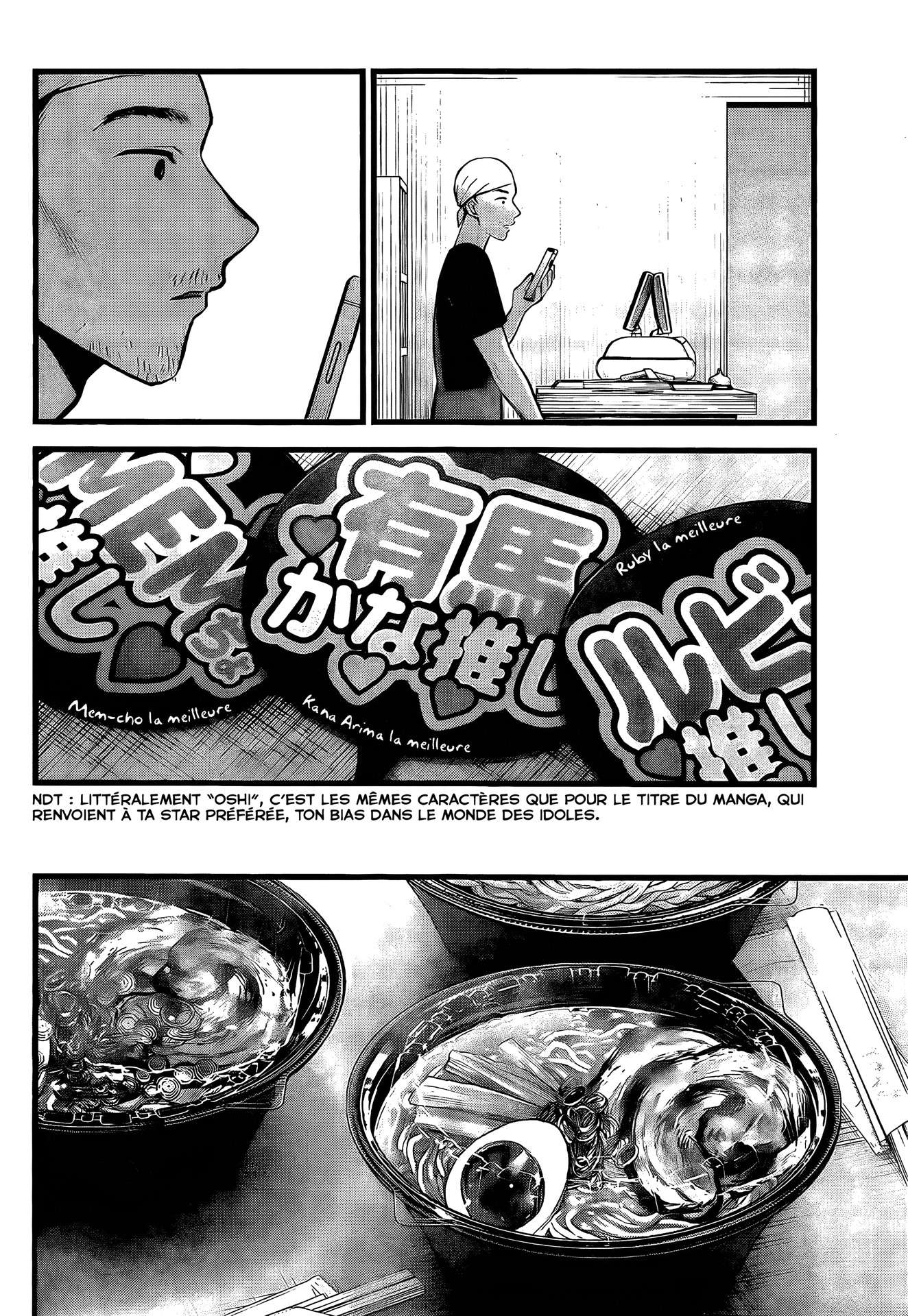 Read Oshi no Ko FR Manga Online