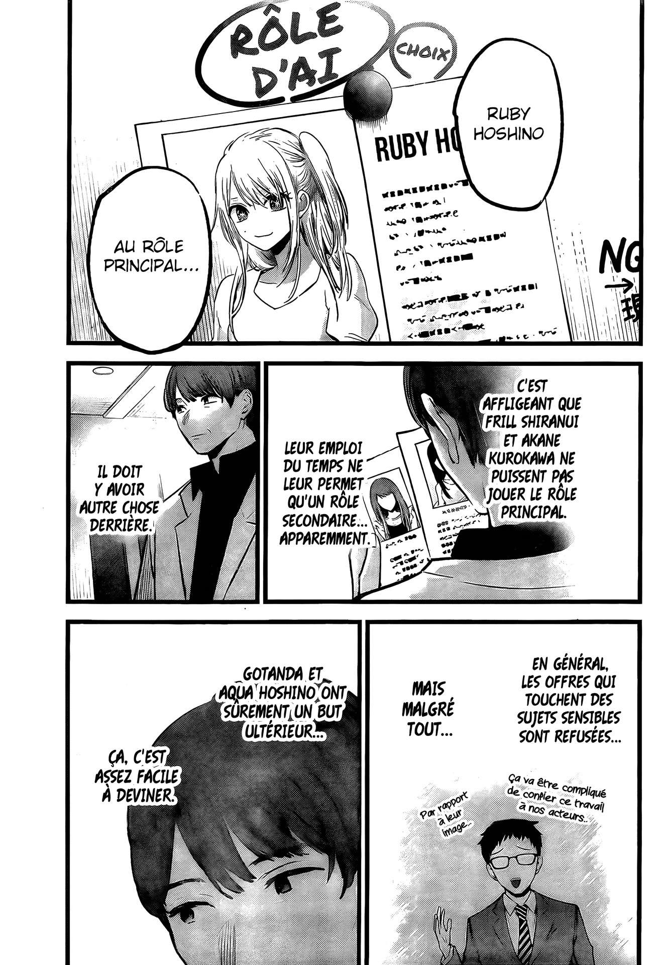 Read Oshi no Ko FR Manga Online