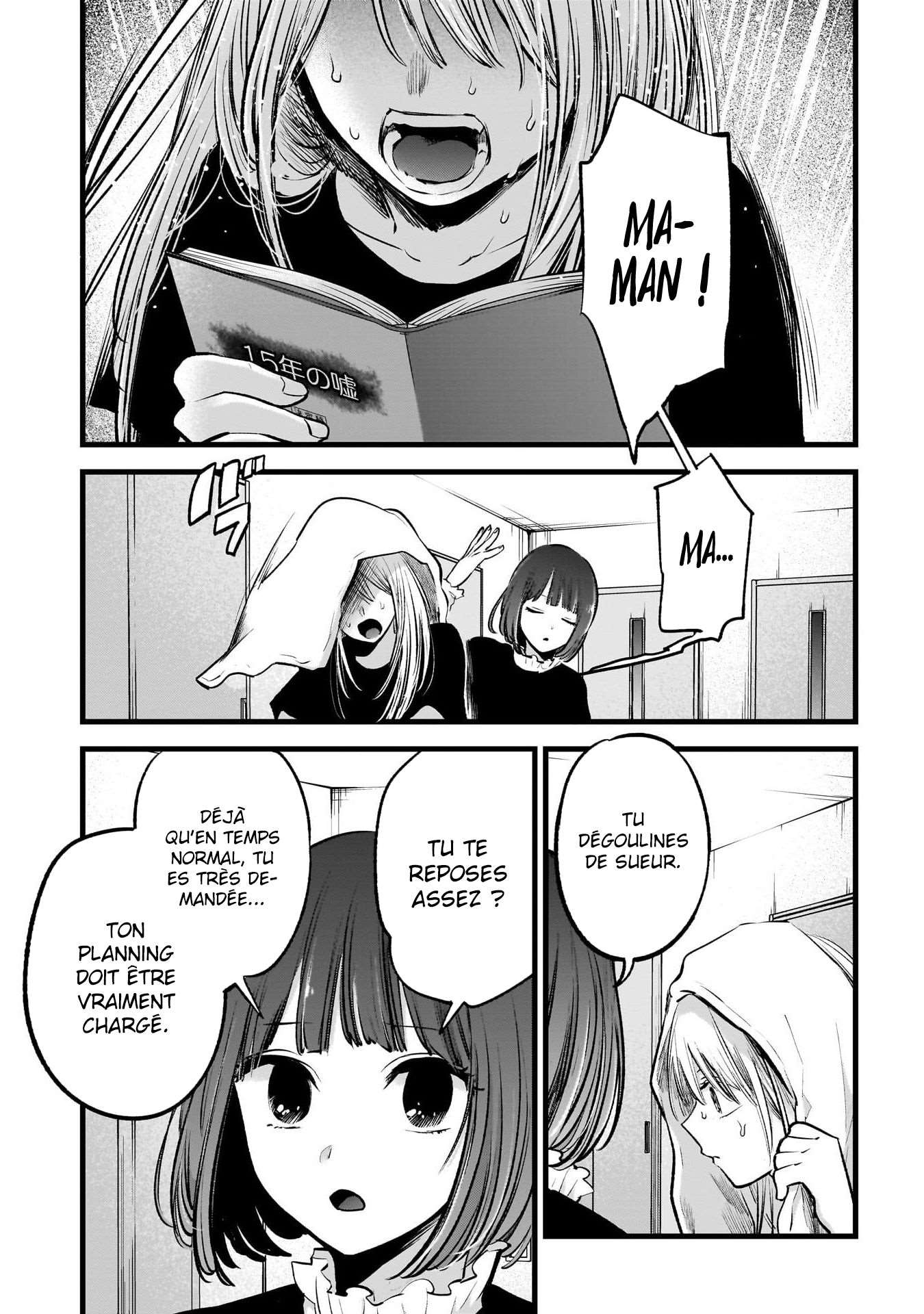 Read Oshi no Ko FR Manga Online