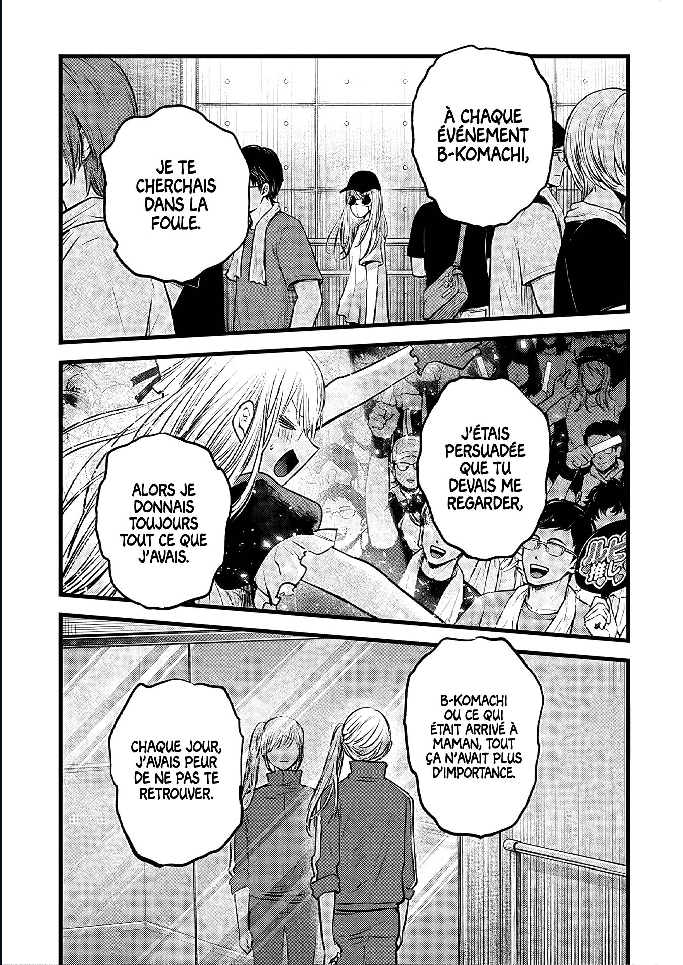 Read Oshi no Ko FR Manga Online