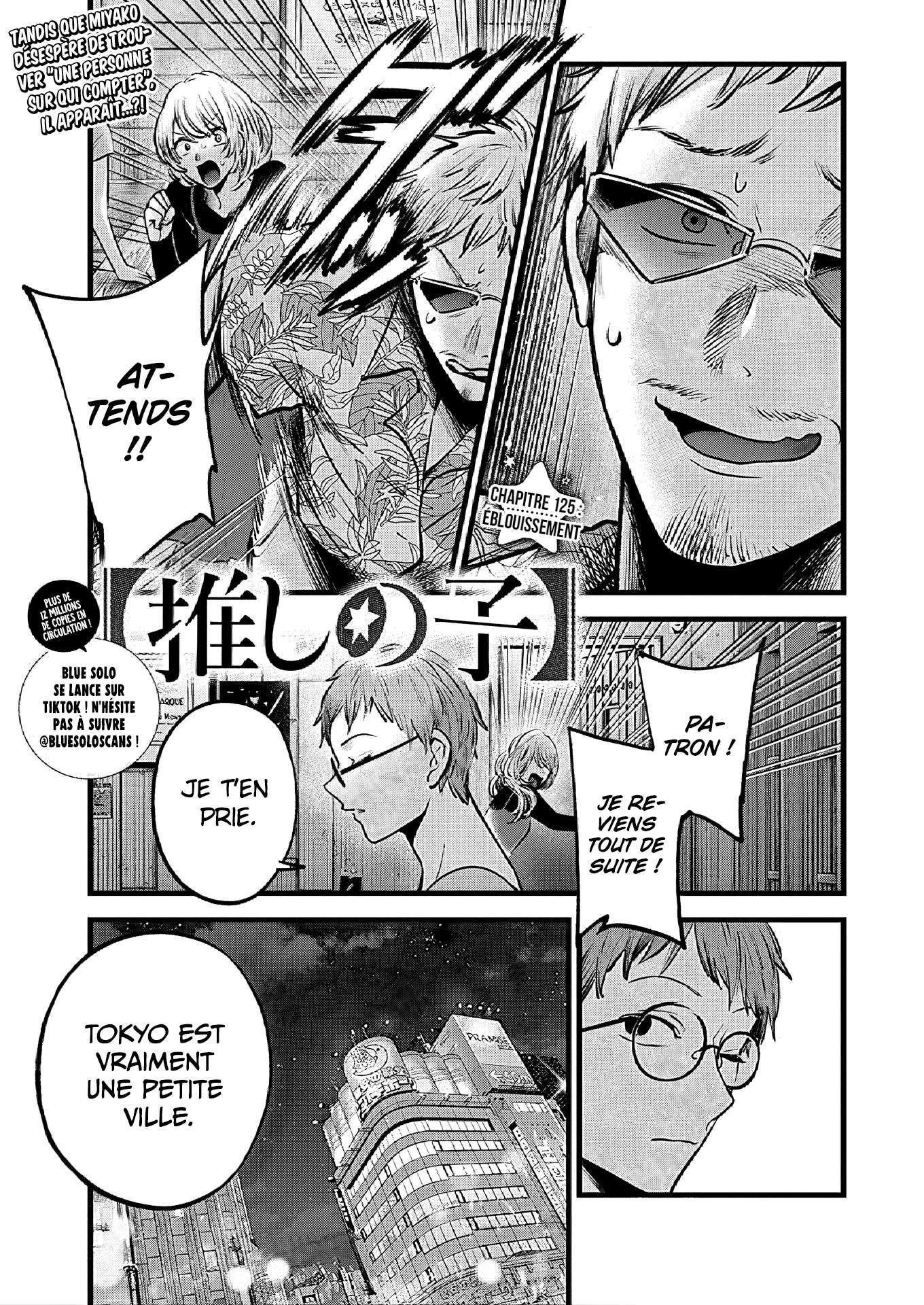 Read Oshi no Ko FR Manga Online