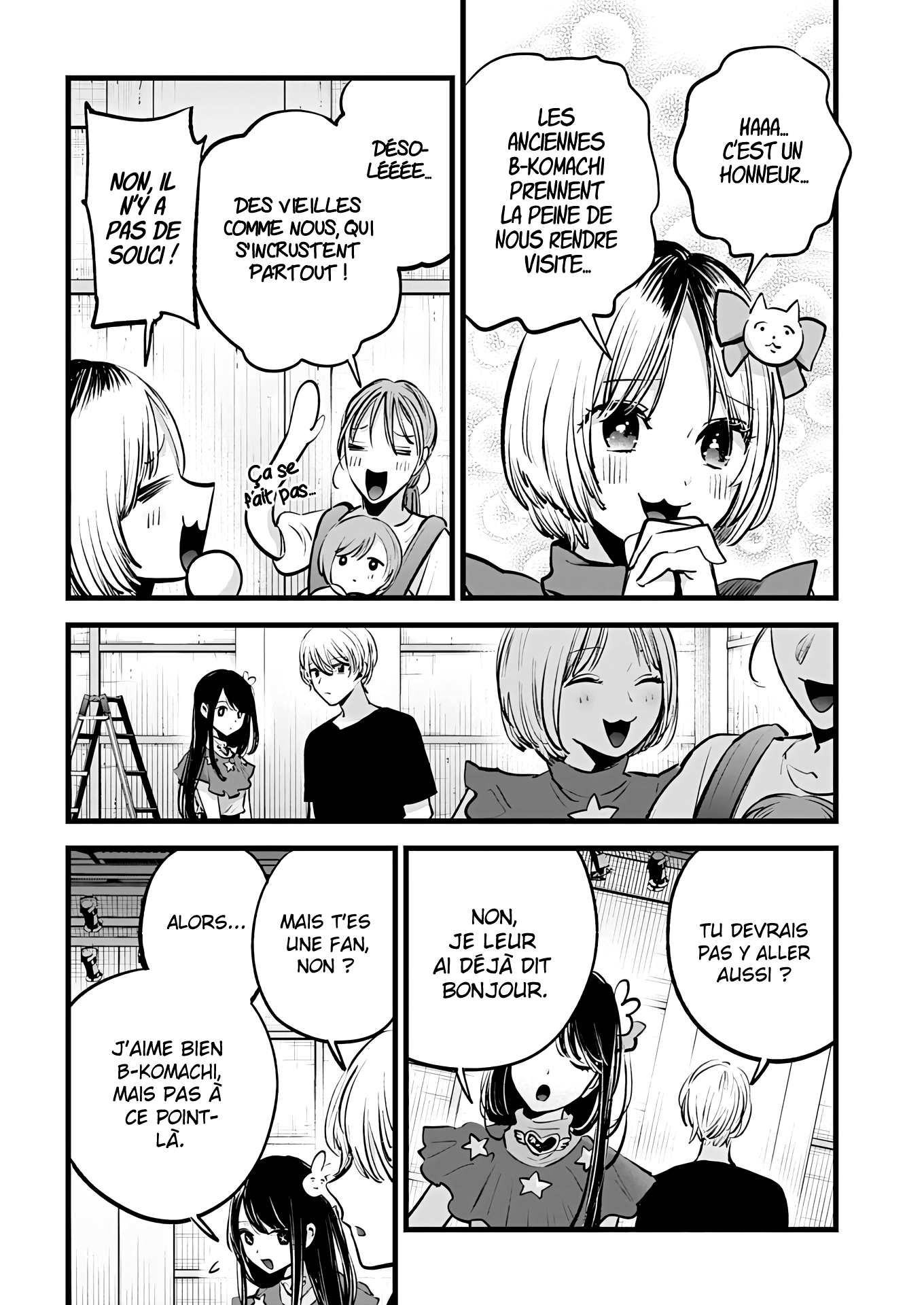 Read Oshi no Ko FR Manga Online