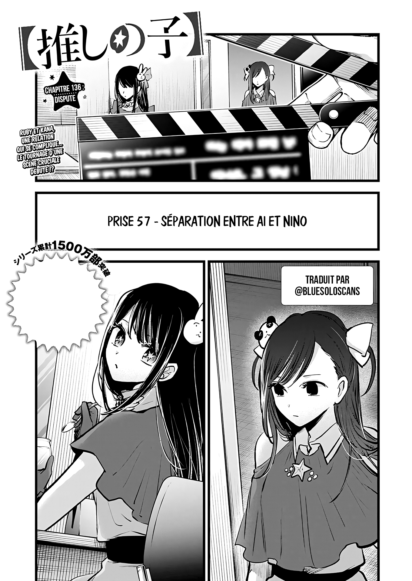 Read Oshi no Ko FR Manga Online