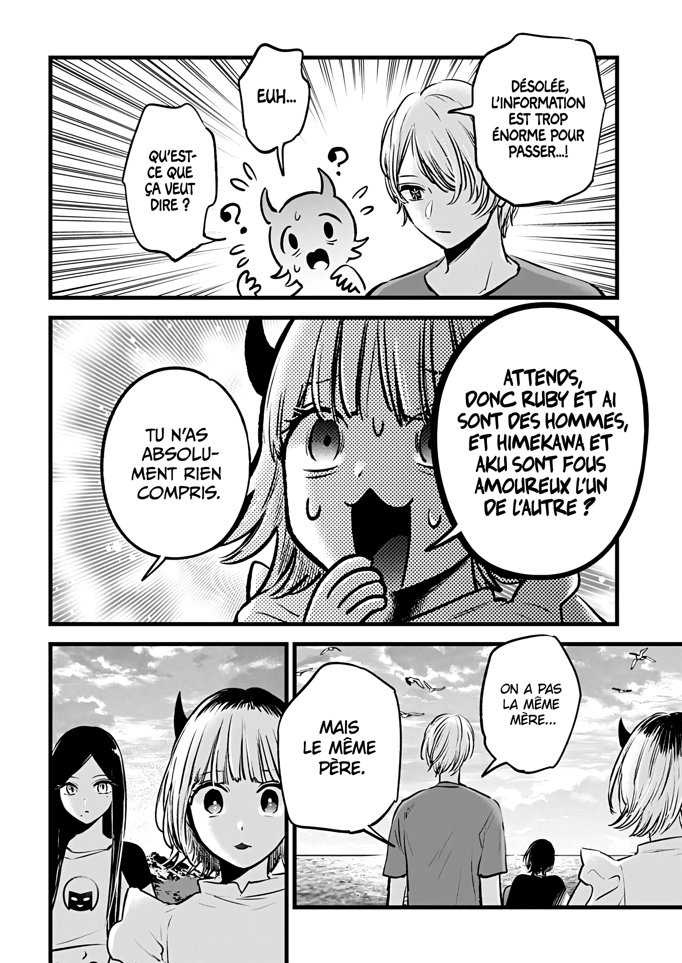 Read Oshi no Ko FR Manga Online