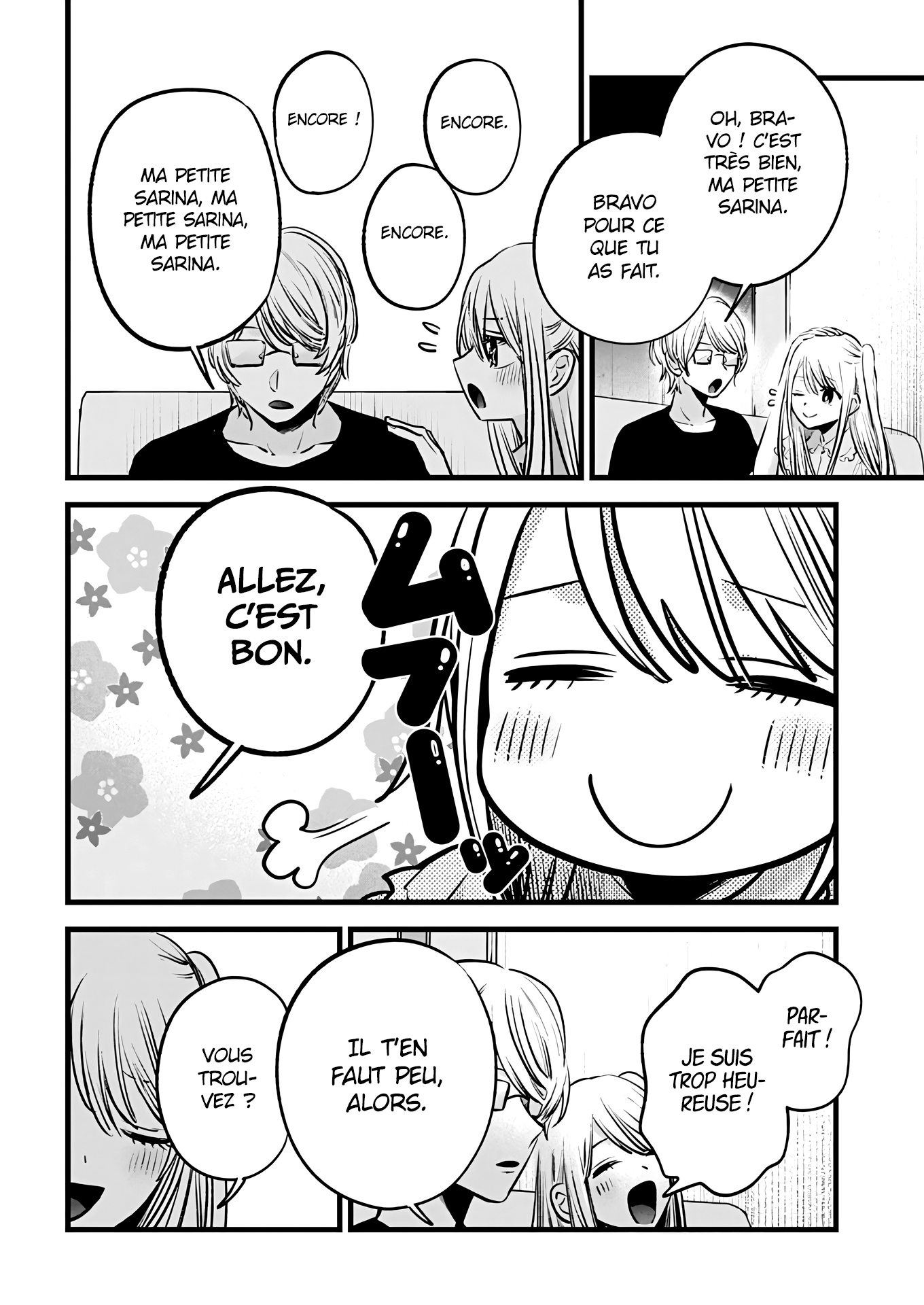 Read Oshi no Ko FR Manga Online