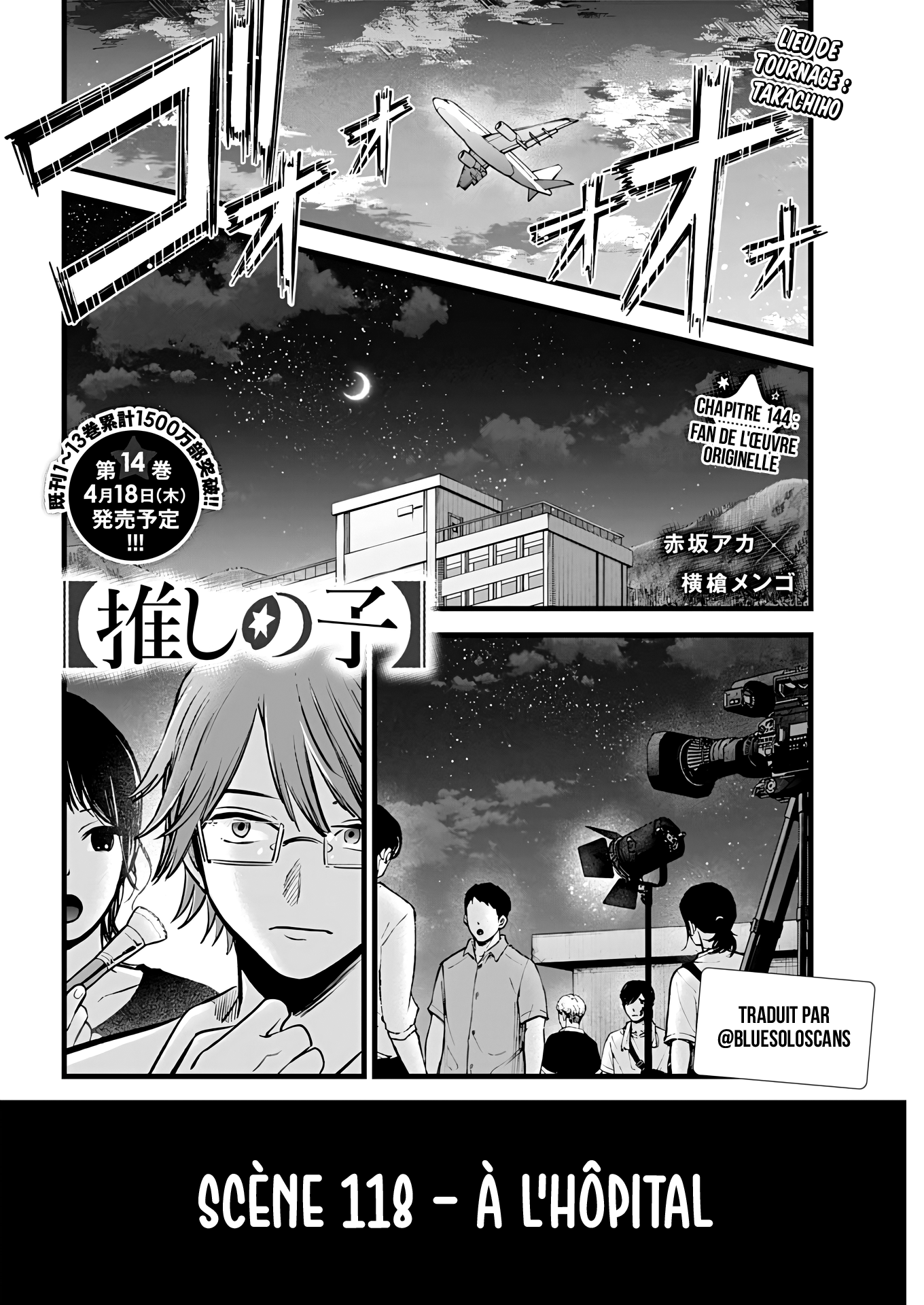 Read Oshi no Ko FR Manga Online